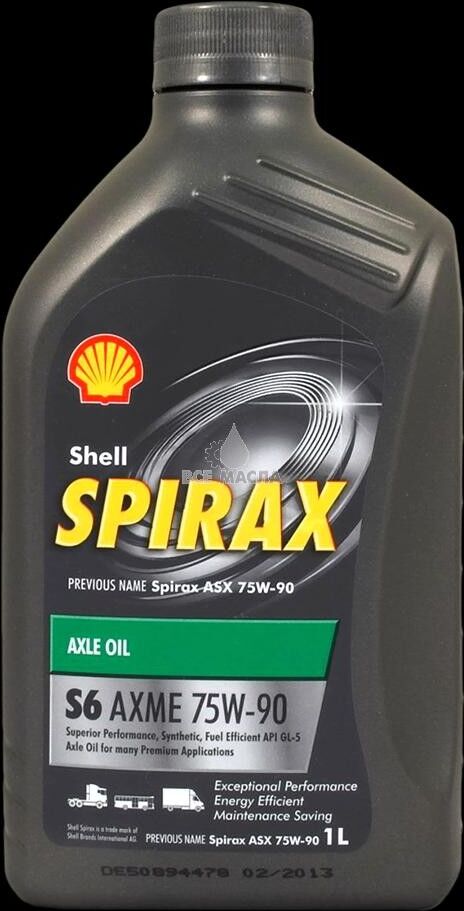 SHELL 550043032 Getriebeöl