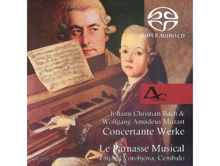 Concertante Works: Quintett d-Dur O