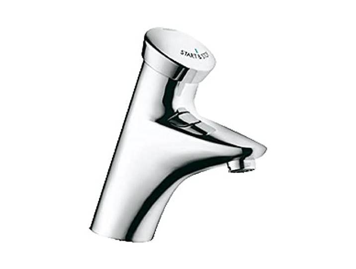 GROHE Eurodisc SE Zelfsluitende electronische wastafelkraan zonder menging, 36249000