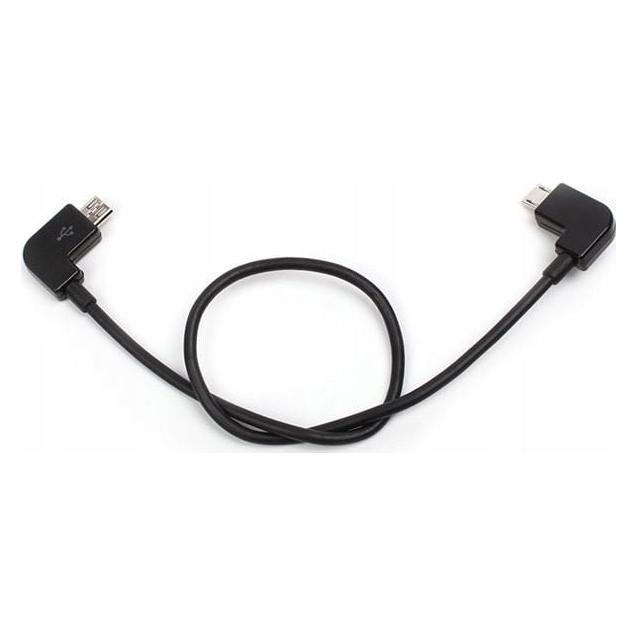 Xrec OTG-Kabel - 2x Micro-USB - Für Handys - DJI Mavic Air Pro Spark Controller (DJI Mavic Air, DJI Mavic Pro, DJI Spark) (35589519)