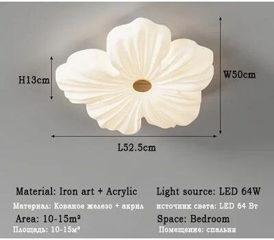 Inspired Living Nordic Blossom LED Ceiling Light Modern LED Ceiling Light For Living Room & Bedroom 1 Head L52.5cm remote Control