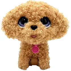 FurReal Wag-A-Lots Interaktiver Pudel (22.90 cm)
