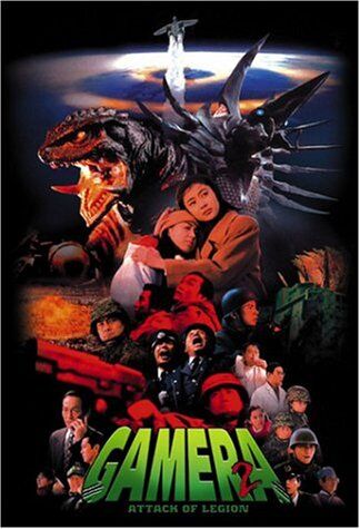 Gamera - Attack Of Legion [UK Import] - Preis vom 09.10.2026 07:28:09 h