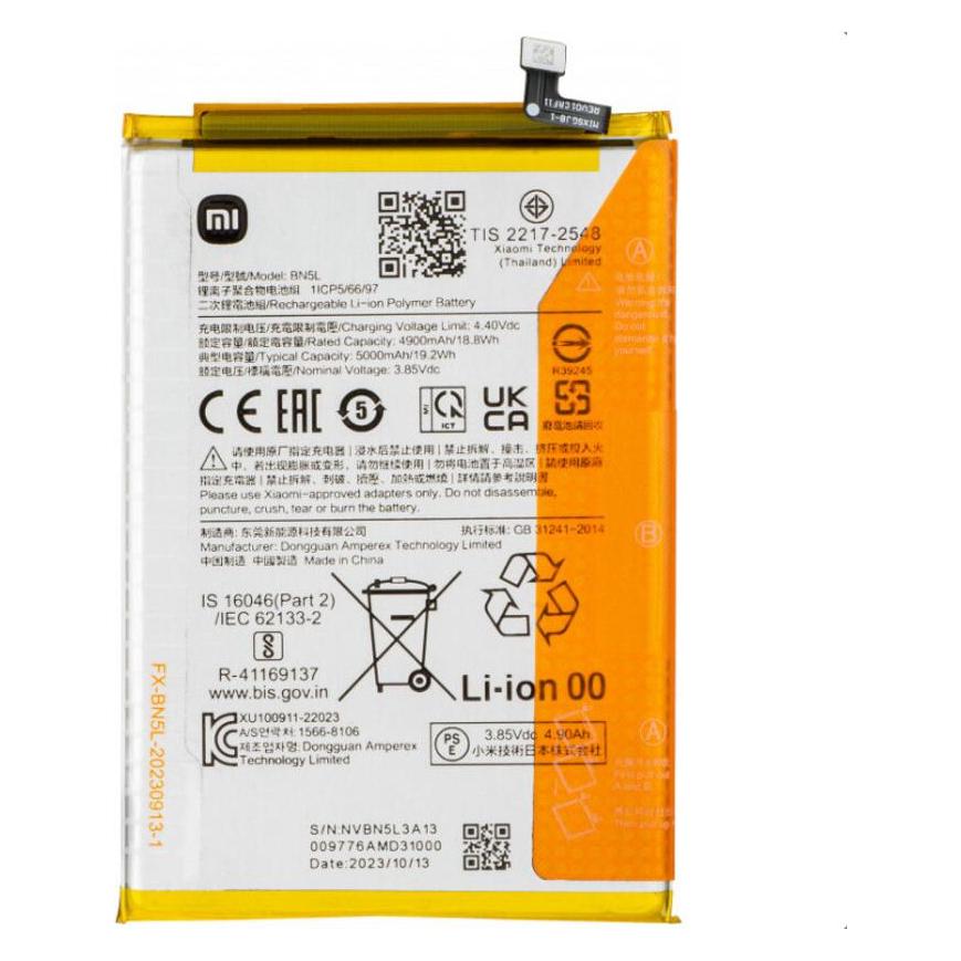 Xiaomi Akku BN5L Redmi 12C 1330101000102B (1330101000102B)