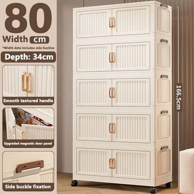 Inspire Essentials Foldable Storage Cabinet Wardrobe Organizer Large Capacity Dustproof Closet 24