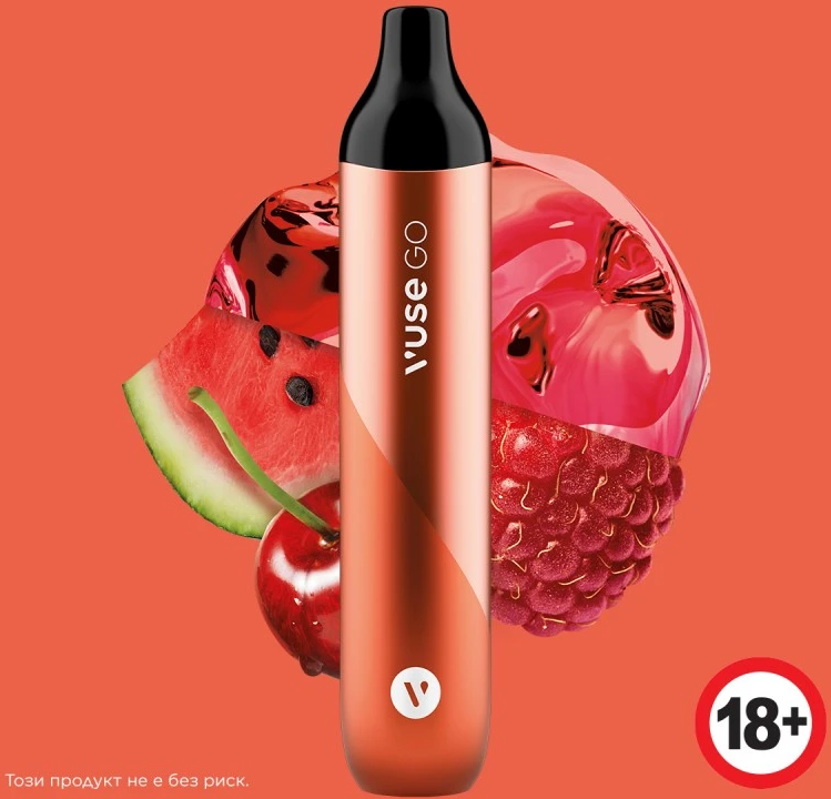 VUSE GO MAX Summer Mix 1500  puffs / 0 % nicotine - 1  single unit