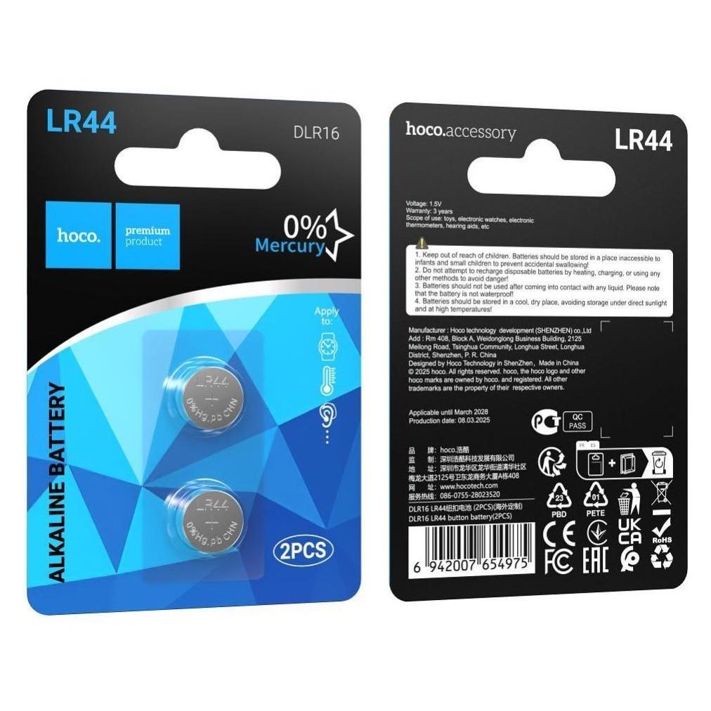 Hoco Power bank Battery LR44 DLR16 2 pcs (2 Stk., LR44) (60307772)