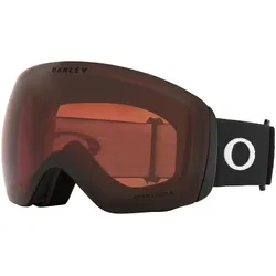Oakley, Skibrille