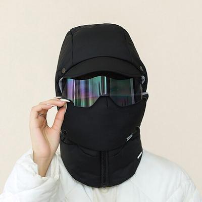 Winddichte Wintermaske mit vollständiger Abdeckung für Outdoor-Aktivitäten wie Radfahren, Skifahren und Skifahren. Die Mütze ist mit einem glasfleecegefütterten Ohrenklappen ausgestattet und eignet