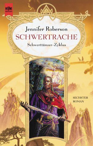 Jennifer Roberson - Schwertrache - Preis vom 05.10.2026 03:47:11 h