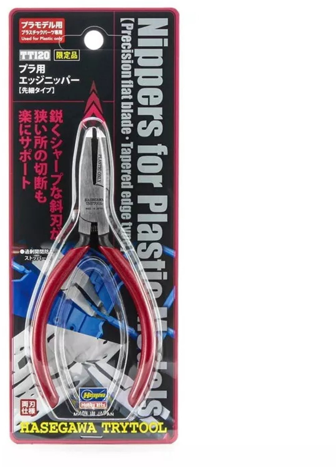 Hasegawa Tangenset 71620 TT120 Zijsnijder - Rood Kniptang voor Modelbouw