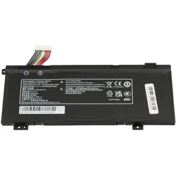 Medion 40070908 (3 Zellen, 4100 mAh), Notebook Akku