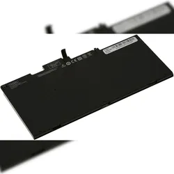 Powery Akku für Laptop HP EliteBook 850 G4