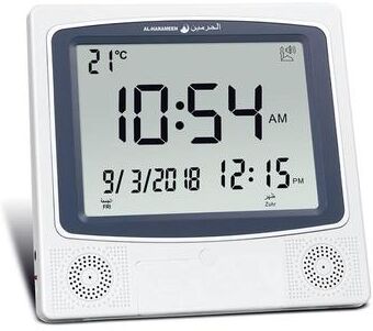Everyday Crate Smart Islamic Prayer Time Alarm Clock With Hijri Calendar & World Time Display grey White