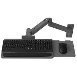 Ergotron LX Pro Tastatur Arm, Wandhalterung (dunkelgrau)