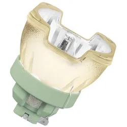 OSRAM SIRIUS HRI 440W S Entladungslampe – Profi Lampe für Bühne, Studio & Moving Lights