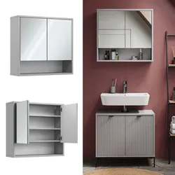Vicco Spiegelschrank für Badezimmer Eliza 70 x 65 cm, Grau, Badezimmer, Ablage