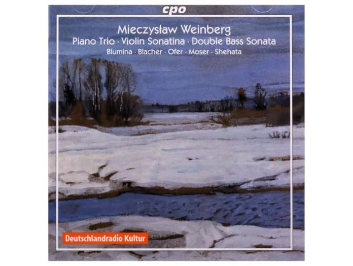 Chamber Music: Piano Trio/Sonatine/