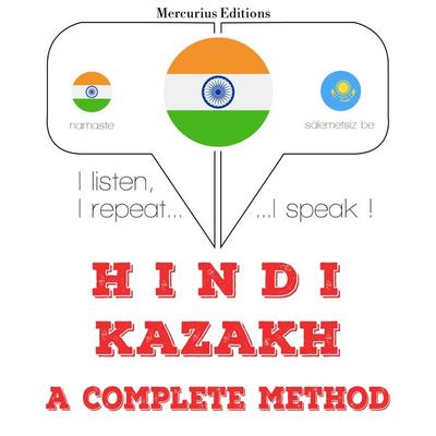I am learning Kazakh - JM Gardner, Audio, 9782821137998