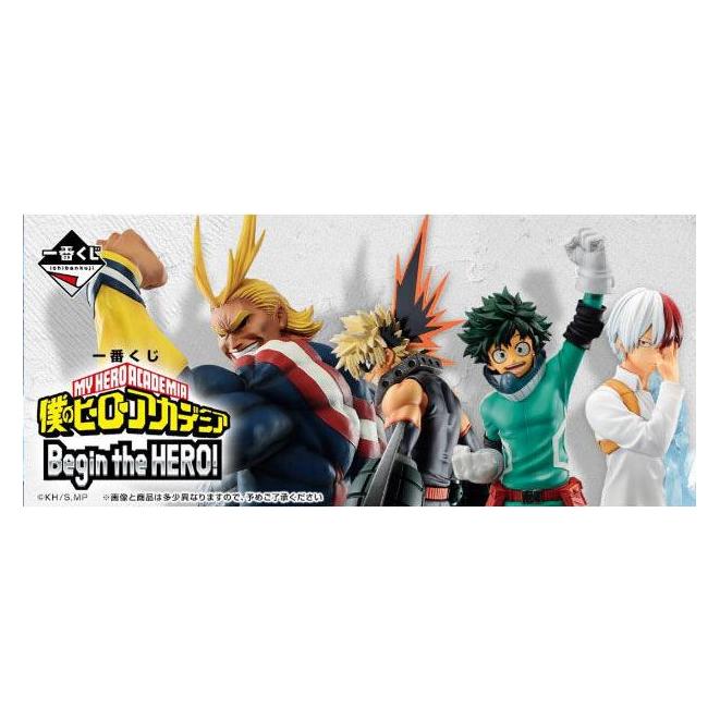 Bandai My Hero Academia Begin The Hero Ichiban Kuji Bundle (4573102601261)