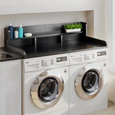 PARISLOFT "Washer Dryer Countertop, Non-slip and Waterproof, Double Layer Organizer - 54"" x 27.5"""