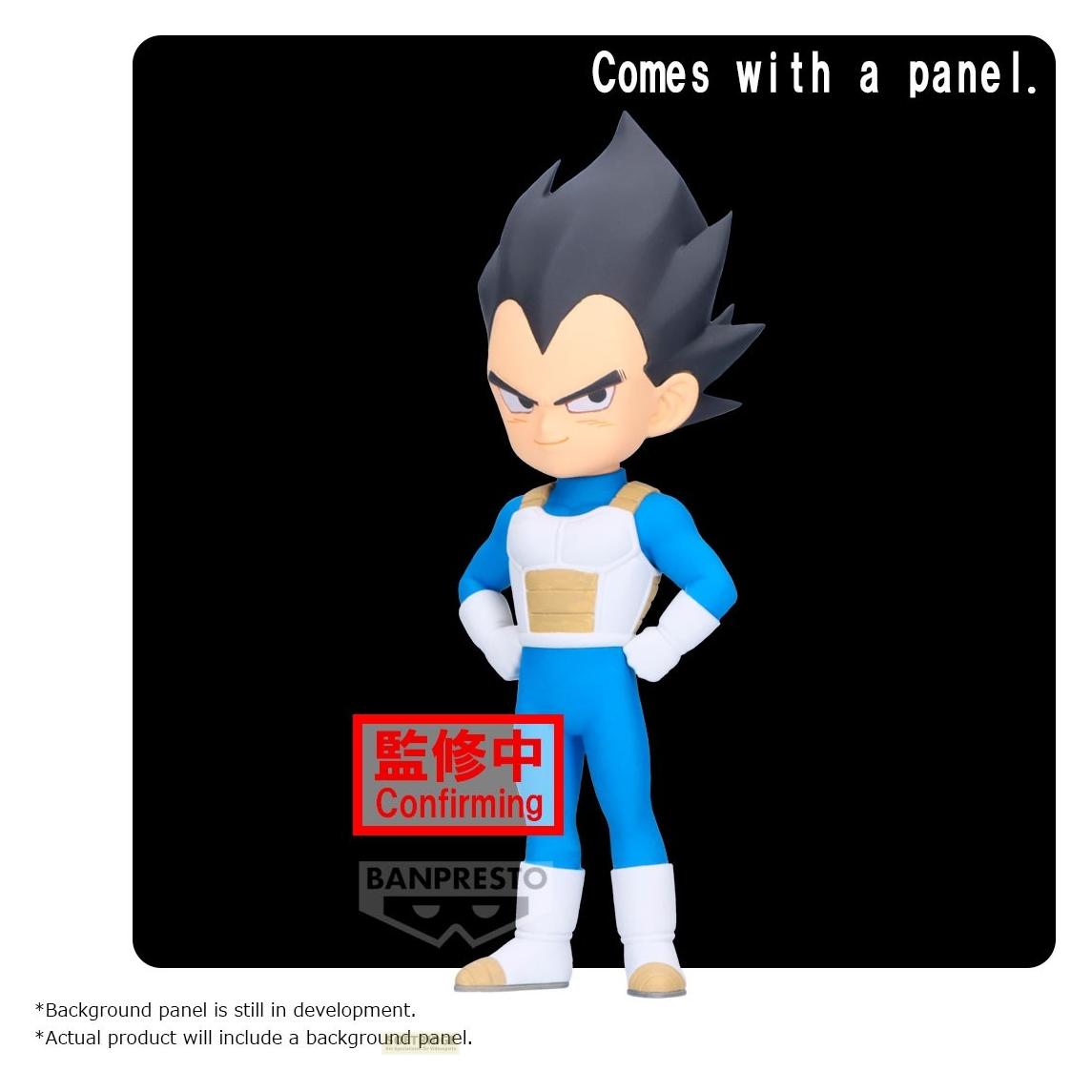 Banpresto Dragon Ball - Vegeta (56270)