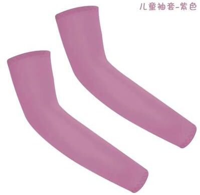 Uplifted Finds Kids Cooling UV Sun Protection Arm Sleeves 9