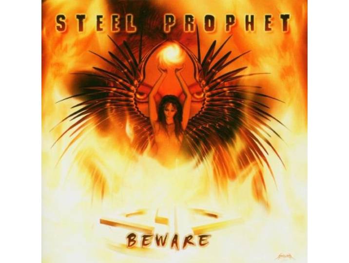Beware