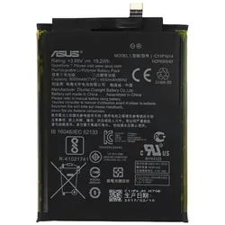 ASUS Zenfone 3s Max ZC521TL, Zenfone 4 Max Plus ZC550TL Akku, Smartphone Akku