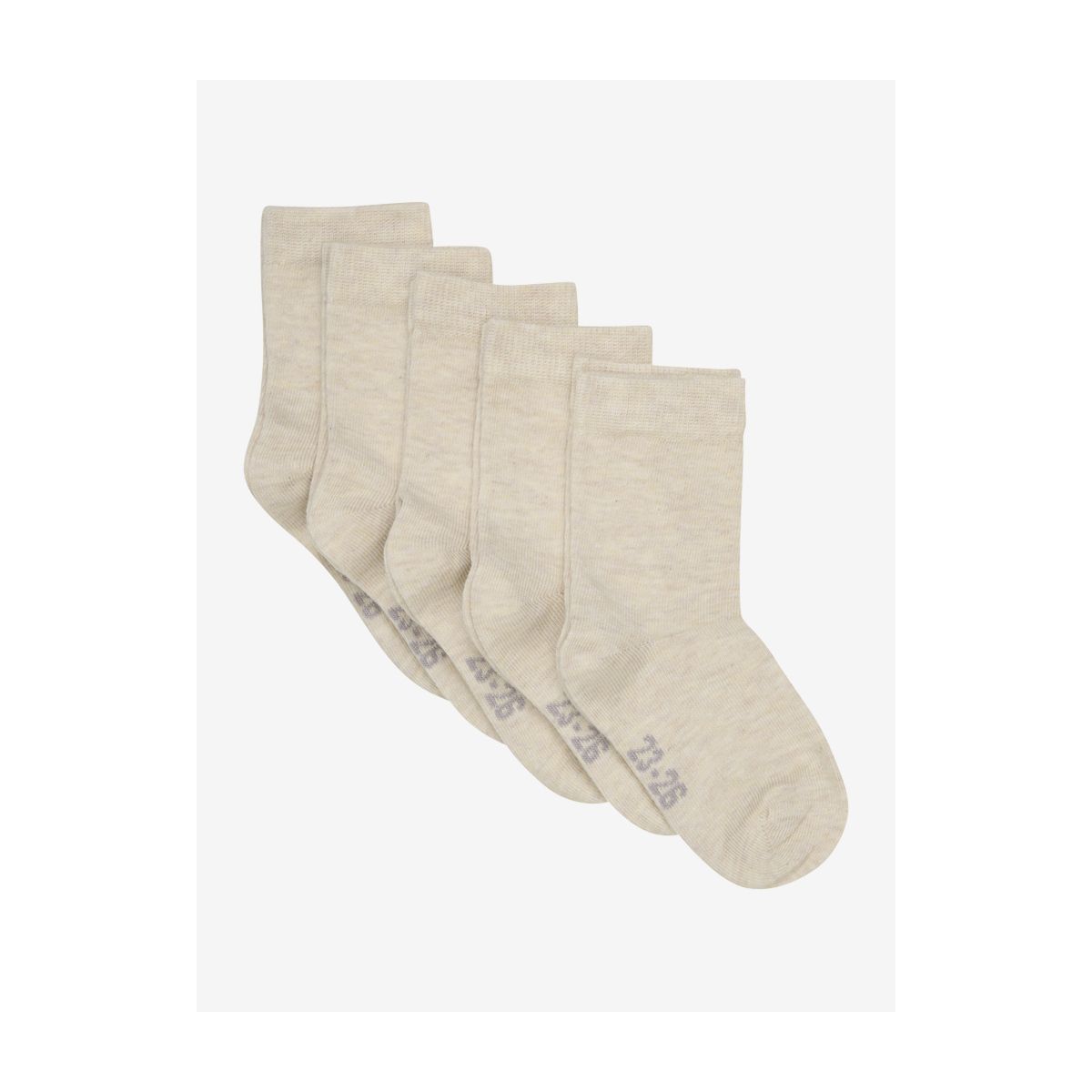 Minymo Ankle Sock -solid (5-pack) sand melange (2601) 39\42 5077-2601-39\42