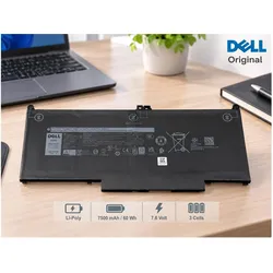 Dell 0829MX (4 Zellen, 7500 mAh), Notebook Akku