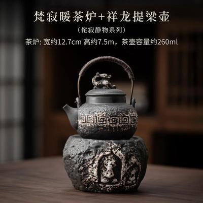 Uplift Treasures Handmade Wabi Sabi Black Pottery Buddha Tea Warmer e 260ml Set