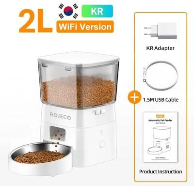 Uplifted Finds ROJECO Smart Compact WiFi Automatic Feeder (2L) white With Kr Plug