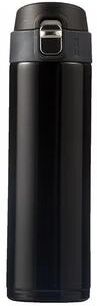 Inspired Finds Students School Thermos Cup Creative Bullet Cover Direct Drinking Water Bottle 500 Ml (16.91 Fl Oz) black