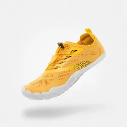 Saguaro Barfußschuhe Chaser Smart I - Gelb 45