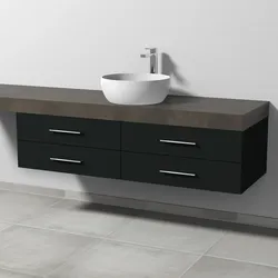 Sanipa Waschtischunterschrank „2morrow“ 1400 × 340 × 520 mm in Vulkan (matt)