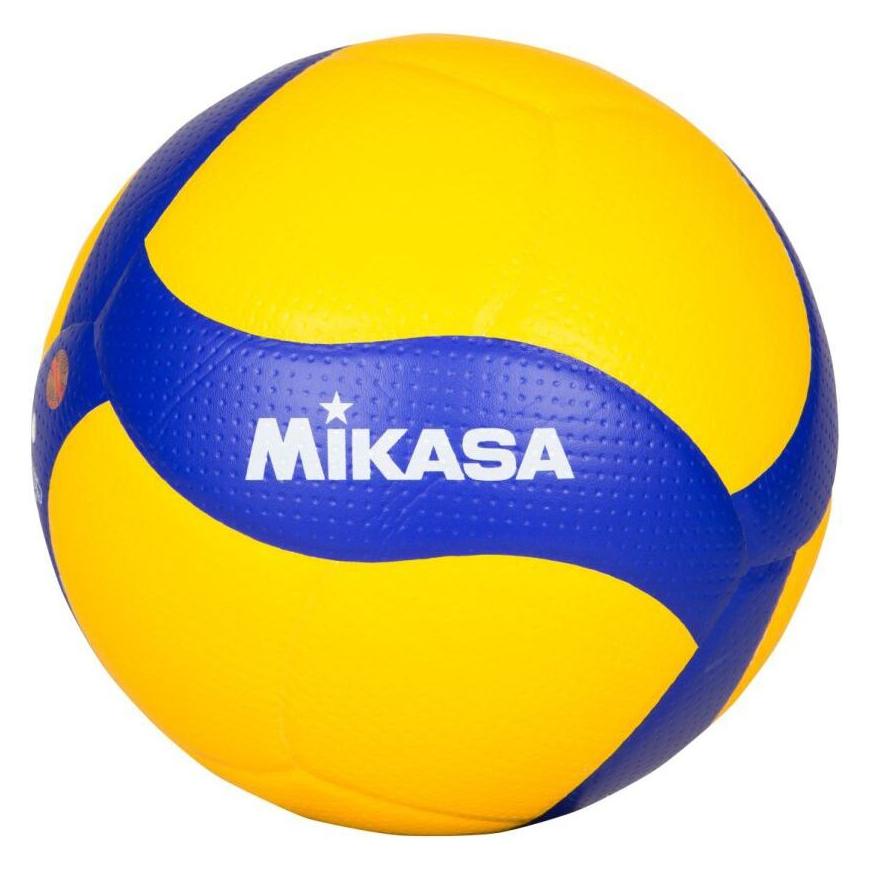 Mikasa Volleyball V200W-DVV (5) (1170)