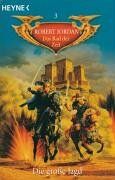 Robert Jordan - Die Große Jagd: Das Rad der Zeit 3 - Preis vom 11.10.2026 03:10:56 h