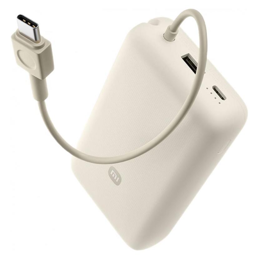 Xiaomi Power Bank (Integrated Cable) (20000 mAh, 33 W, 74 Wh) (BHR8851GL)