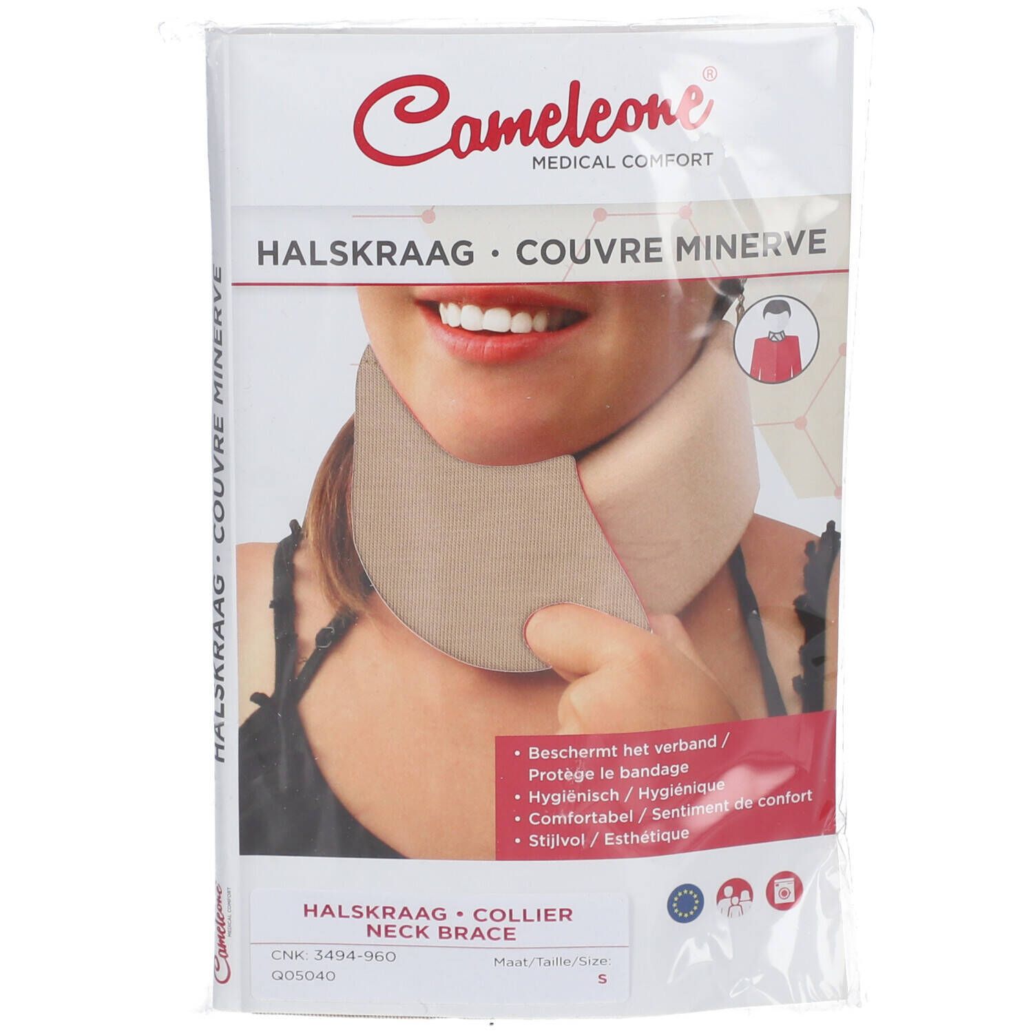 Cameleone Beschermer Halskraag Small Beige 1 St Bandage(s)