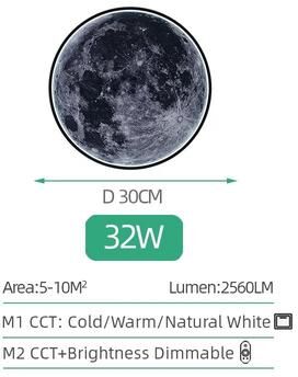 Uplifted Finds IRALAN Moon Wall Light 3D Earth Mural Remote Control LED Ceiling Lamp 30 Cm