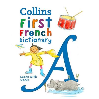 First French Dictionary, Taschenbuch von Collins Dictionaries, Collins ELT, 978-0-00-831271-8