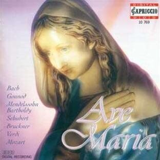 Schreier - Ave Maria (Die schönsten Marienvertonungen der Klassik) - Preis vom 10.10.2026 11:48:34 h