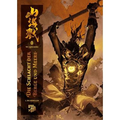 Die Schlacht der Berge und Meere 1, Taschenbuch von Qingsong, Cross Cult Entertainment, 978-3-9866663-1-6