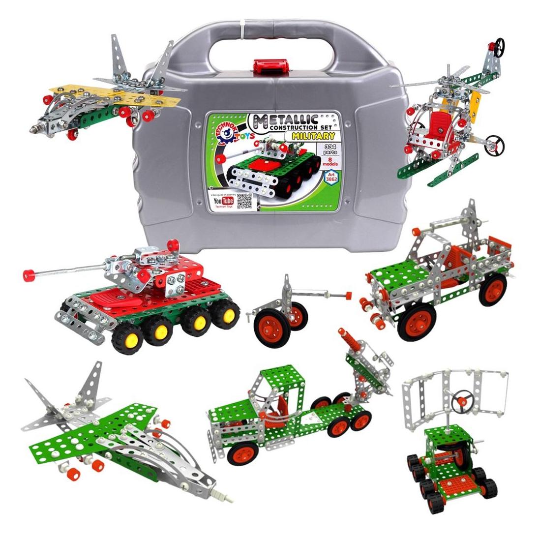 Technok Militärischer Metallbauer (TEH3862)