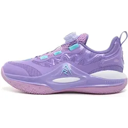Rigorer, Jungen, Hallenschuhe, AR2 Milkyway (31), Violett