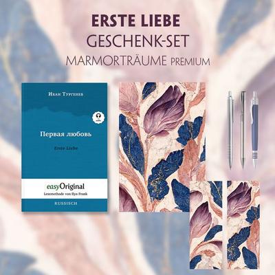 Erste Liebe Geschenkset (Hardcover mit Audio-Online) + Marmorträume Schreibset Premium, Set von Iwan Turgenew, EasyOriginal Verlag, 978-3-99168-043-7