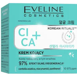 Beruhigende Creme CICA+