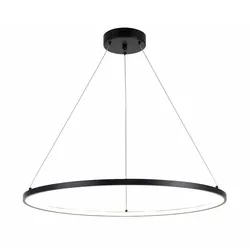 Zuma Line 003064-027171 LED Pendelleuchte HORIK integrierte LED-Quelle