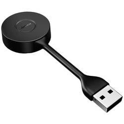 Headset-Adapter USB Jabra 14205-11